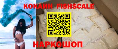 а пвп мука Краснодар