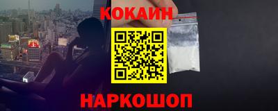 а пвп мука Краснодар