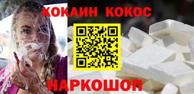 дживик Краснокаменск