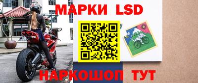 а пвп мука Краснодар