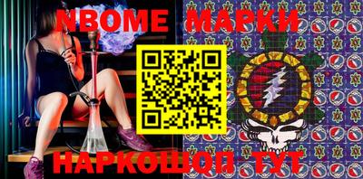 mix Краснознаменск