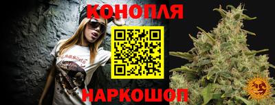 дживик Краснокаменск
