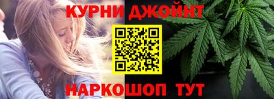 дживик Краснокаменск