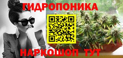а пвп мука Краснодар