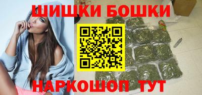 дживик Краснокаменск