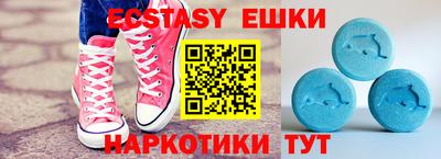 а пвп мука Краснодар