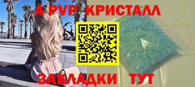 mix Краснознаменск