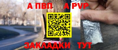 mix Краснознаменск