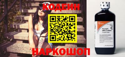 mix Краснознаменск