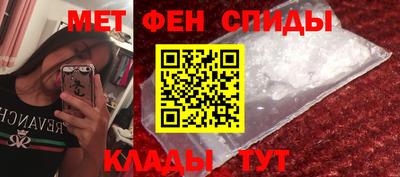 а пвп мука Краснодар