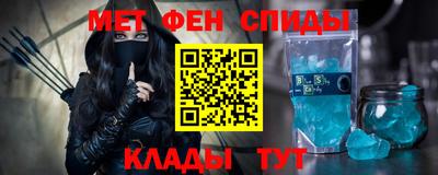 а пвп мука Краснодар