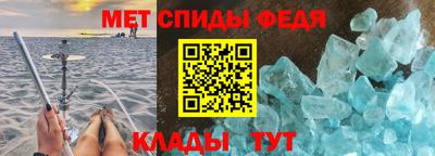 а пвп мука Краснодар