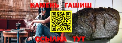 mix Краснознаменск