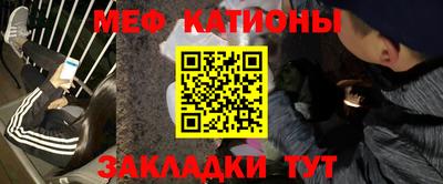 mix Краснознаменск
